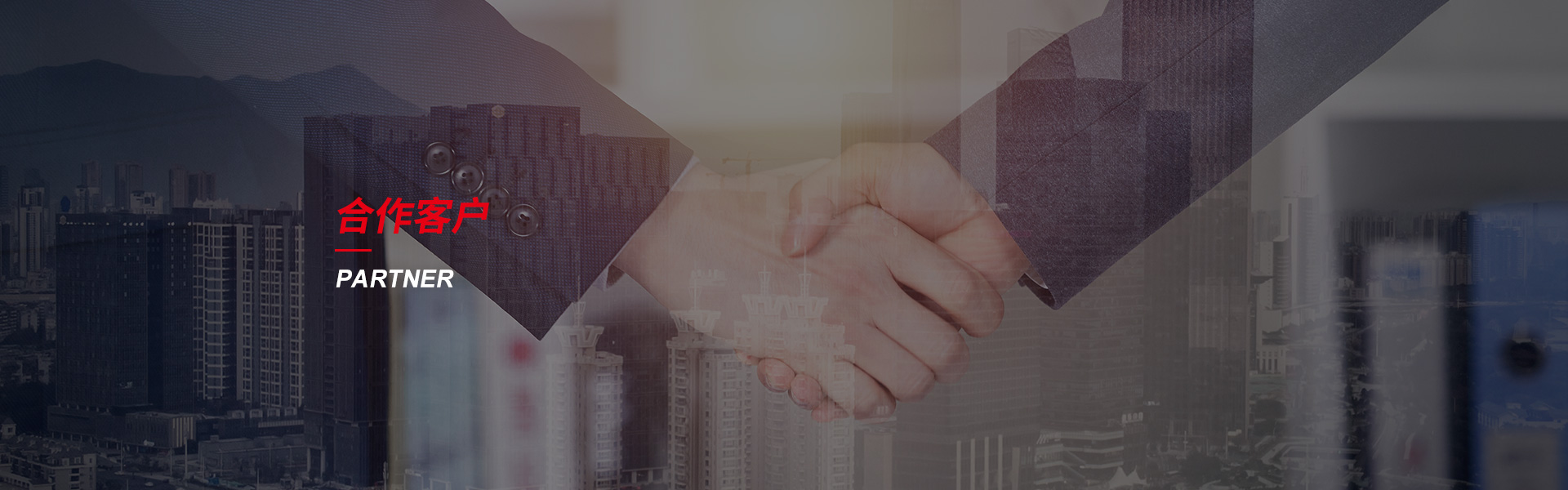 西城钢筋套筒生产厂家